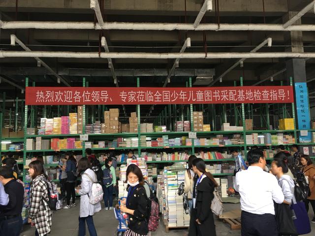 濟(jì)南大學(xué)歷文學(xué)院文管系2019畢業(yè)實(shí)習(xí)拉開序幕